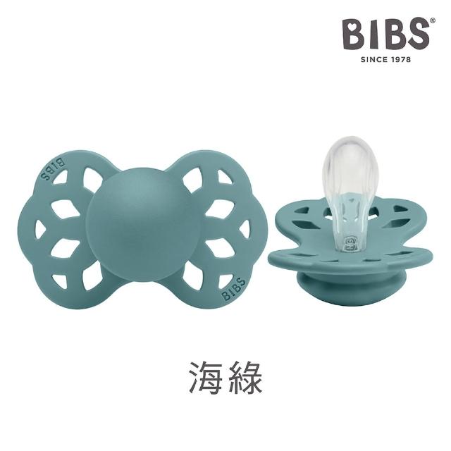 【BIBS】INFINITY雙扁型矽膠安撫奶嘴(丹麥奶嘴 總代理公司貨)