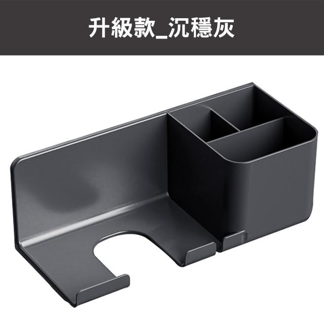 【HaRu日春生活】升級加大吹風機罝物架(免釘牆 浴室置物架 吹風機掛架 瀝水收納架) 
