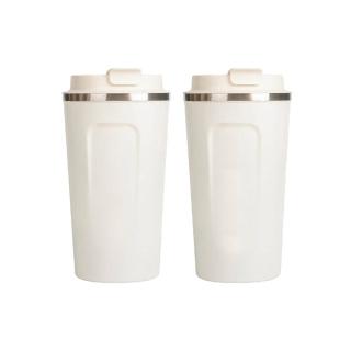 【日本FOREVER】304不鏽鋼咖啡杯/保溫杯510ML-3色(買一送一)