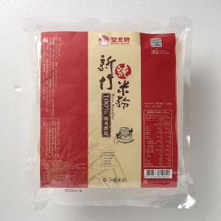 【聖光牌】100%純米米粉 200g(新竹米粉2包入)