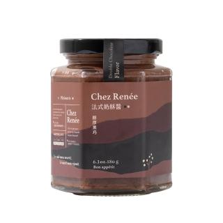 【Chez Renee】原味+醇厚黑巧+雪絨草莓法式奶酥醬3入裝(CR/O+D+S)