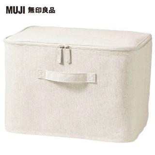 【MUJI 無印良品】聚酯纖維麻收納箱/長方形/中/附蓋(約寬37×深26×高26 cm)