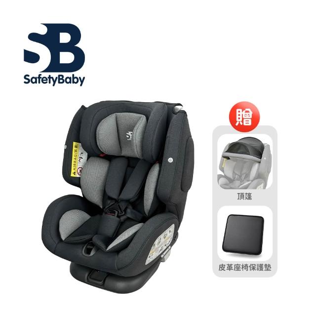 【Safety Baby 適德寶】德國 0-12歲全齡雙模式(ISO/安全帶)360旋轉汽座 - 多款可選