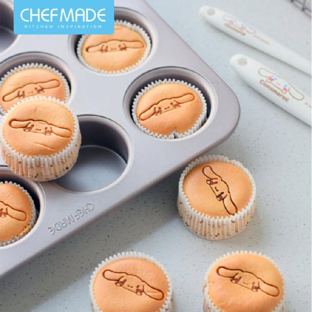 ｜美國Chefmade｜大耳狗造型 烘焙烙印模(CM078)