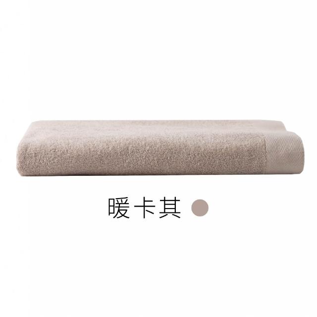【朵舒】100%美國棉飯店加大浴巾超值三件組(多用途掛環設計/mo選)