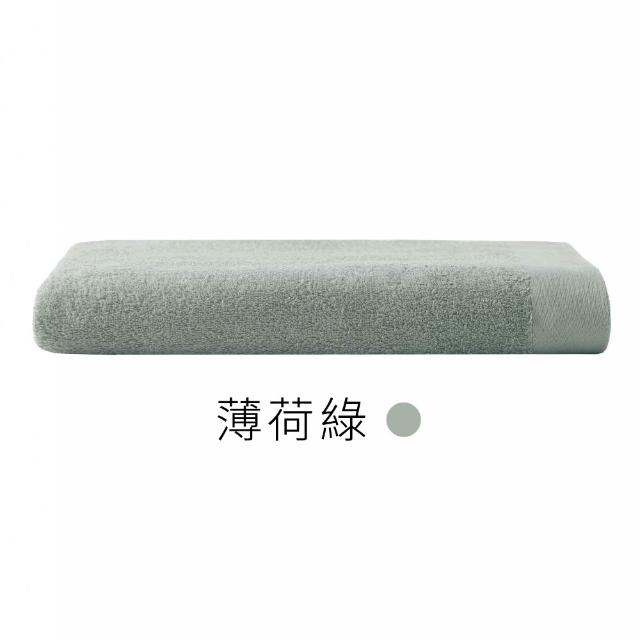 【朵舒】100%美國棉飯店加大浴巾超值四件組(多用途掛環設計)