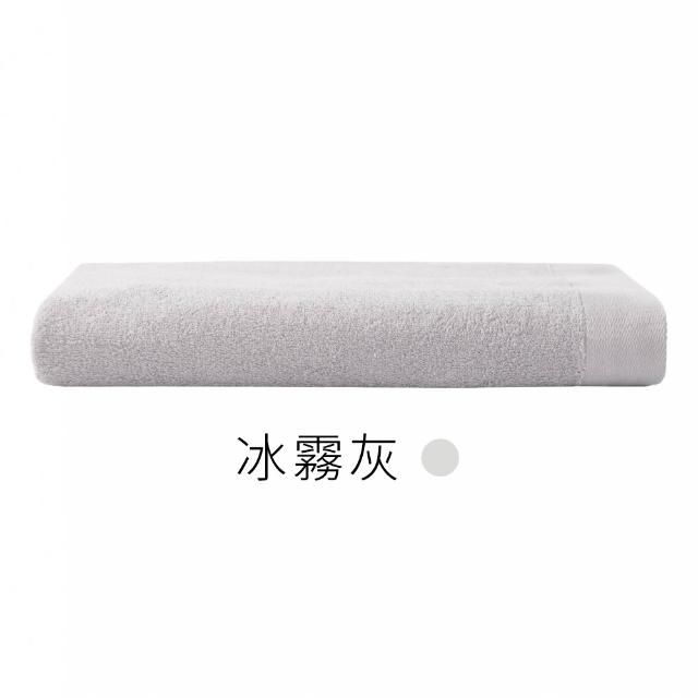 【朵舒】100%美國棉飯店加大浴巾超值四件組(多用途掛環設計)