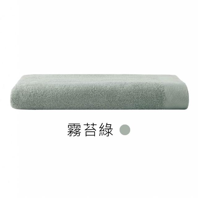 【朵舒】100%美國棉飯店加大浴巾超值三件組(多用途掛環設計/mo選)