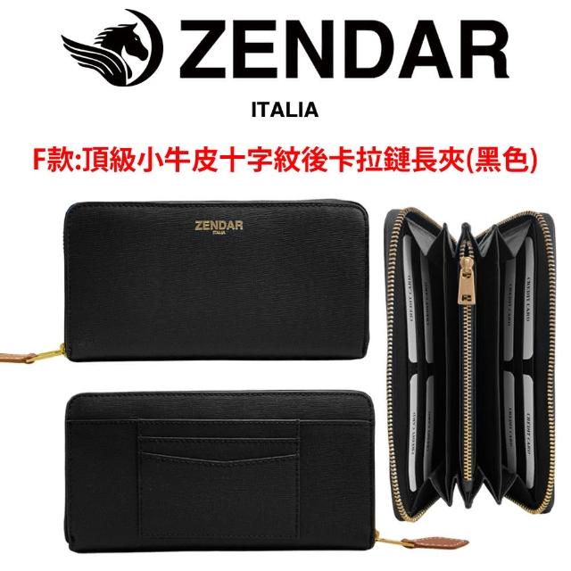 【CROSS】多品牌 限量1折 頂級小牛皮長夾皮夾短夾皮帶 全新專櫃展示品(買一送一好禮)