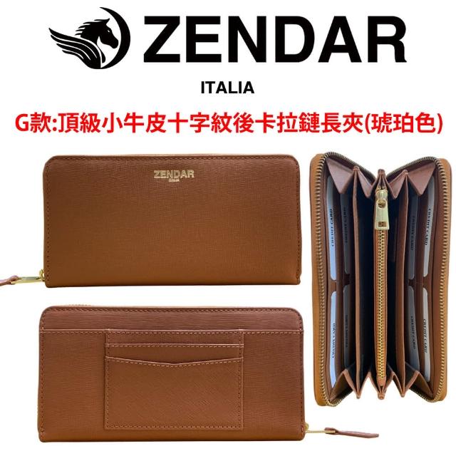 【CROSS】多品牌 限量1折 頂級小牛皮長夾皮夾短夾皮帶 全新專櫃展示品(買一送一好禮)