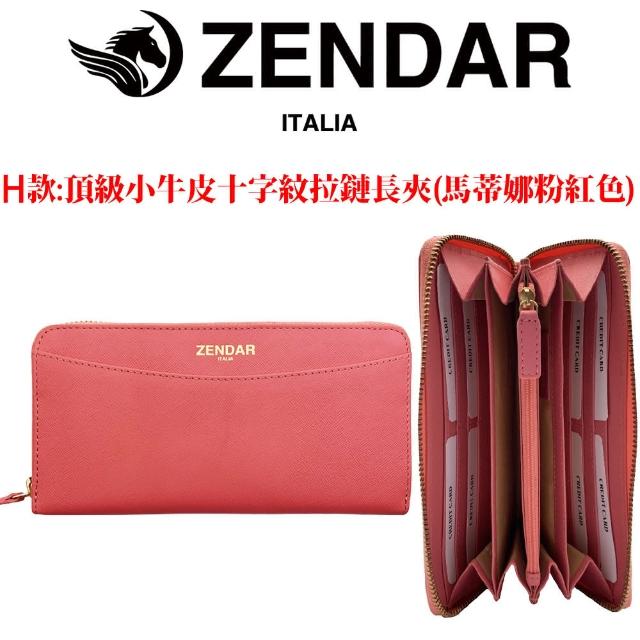 【CROSS】多品牌 限量1折 頂級小牛皮長夾皮夾短夾皮帶 全新專櫃展示品(買一送一好禮)