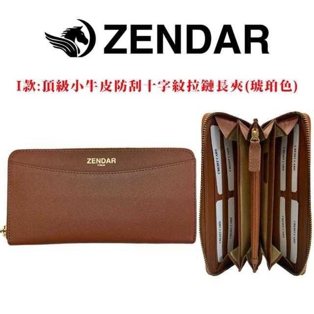 【CROSS】多品牌 限量1折 頂級小牛皮長夾皮夾短夾皮帶 全新專櫃展示品(買一送一好禮)