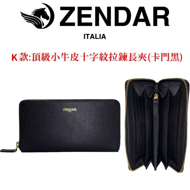 【CROSS】多品牌 限量1折 頂級小牛皮長夾皮夾短夾皮帶 全新專櫃展示品(買一送一好禮)