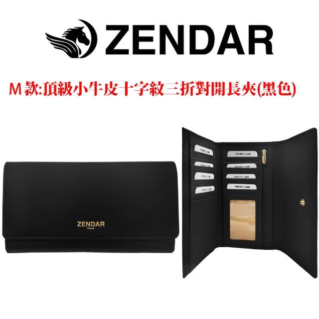 【CROSS】多品牌 限量1折 頂級小牛皮長夾皮夾短夾皮帶 全新專櫃展示品(買一送一好禮)