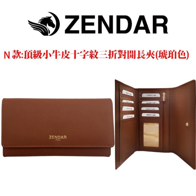 【CROSS】多品牌 限量1折 頂級小牛皮長夾皮夾短夾皮帶 全新專櫃展示品(買一送一好禮)