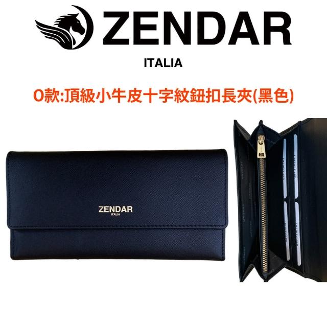 【CROSS】多品牌 限量1折 頂級小牛皮長夾皮夾短夾皮帶 全新專櫃展示品(買一送一好禮)