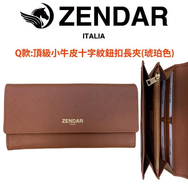 【CROSS】多品牌 限量1折 頂級小牛皮長夾皮夾短夾皮帶 全新專櫃展示品(買一送一好禮)