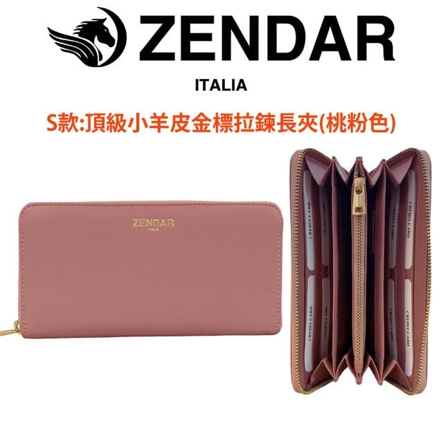 【CROSS】多品牌 限量1折 頂級小牛皮長夾皮夾短夾皮帶 全新專櫃展示品(買一送一好禮)