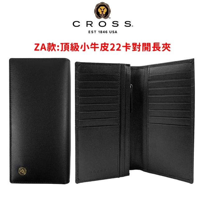 【CROSS】多品牌 限量1折 頂級小牛皮長夾皮夾短夾皮帶 全新專櫃展示品(買一送一好禮)