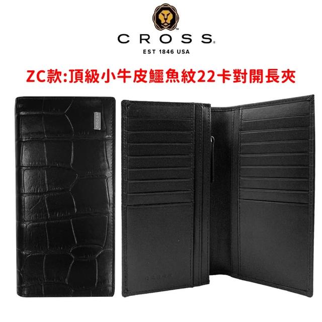 【CROSS】多品牌 限量1折 頂級小牛皮長夾皮夾短夾皮帶 全新專櫃展示品(買一送一好禮)