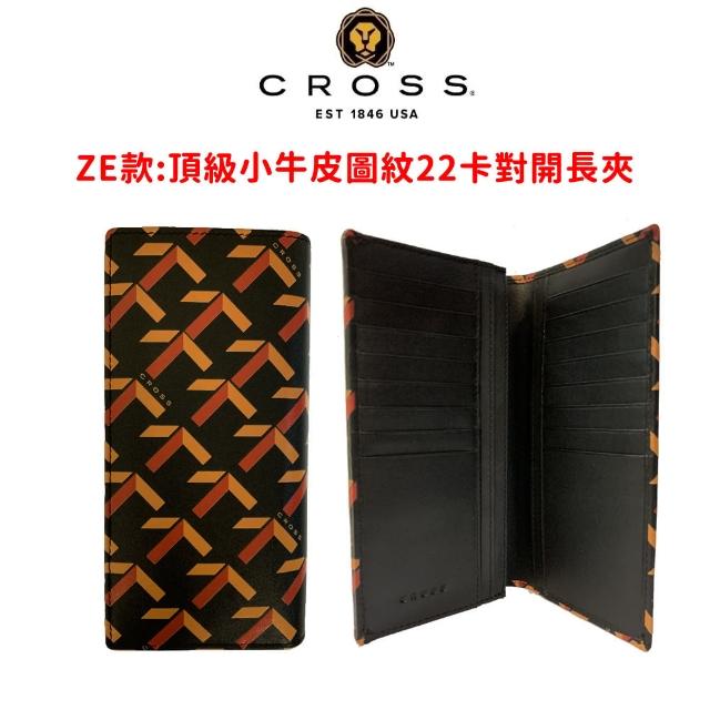 【CROSS】多品牌 限量1折 頂級小牛皮長夾皮夾短夾皮帶 全新專櫃展示品(買一送一好禮)