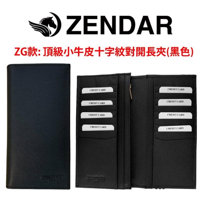 【CROSS】多品牌 限量1折 頂級小牛皮長夾皮夾短夾皮帶 全新專櫃展示品(買一送一好禮)