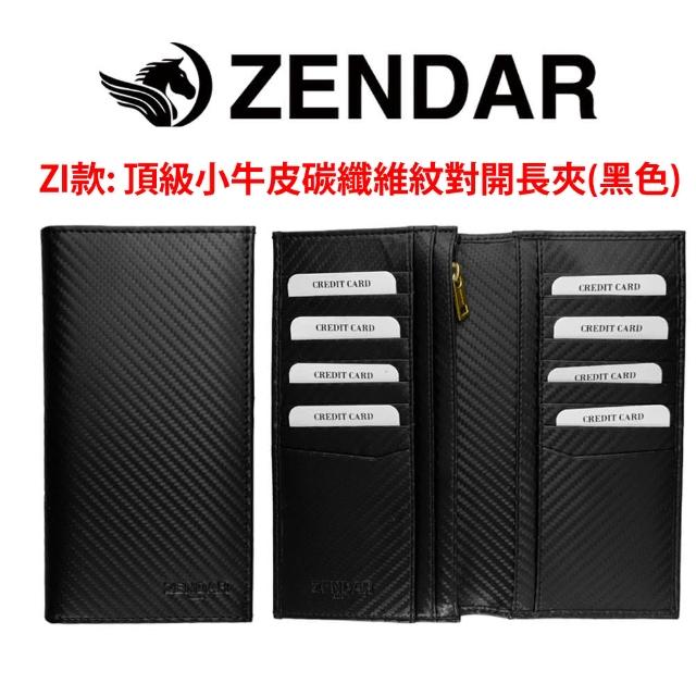 【CROSS】多品牌 限量1折 頂級小牛皮長夾皮夾短夾皮帶 全新專櫃展示品(買一送一好禮)