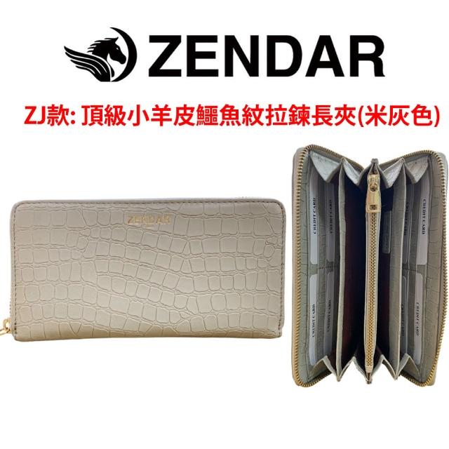 【CROSS】多品牌 限量1折 頂級小牛皮長夾皮夾短夾皮帶 全新專櫃展示品(買一送一好禮)