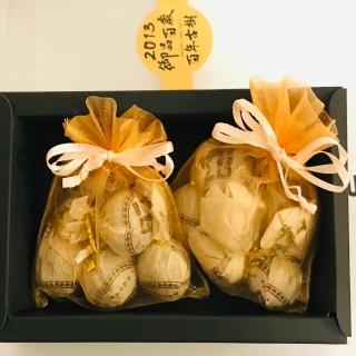 10933053 L 【寶茶堂】2013年御品百歲古樹普洱生茶-龍珠禮盒