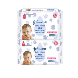 10934650 OL 【Johnsons 嬌生】嬰兒純水柔濕巾 箱購24入(一般/加厚型任選)