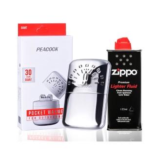 【Peacock】孔雀隨身暖手爐懷爐 30小時+133MLZippo專用油(暖手爐 懷爐)