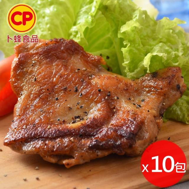 【卜蜂】超霸腿腿 醃漬去骨雞腿排 原味/蒜味/脆皮/蜜汁/黑胡椒/青花椒 任選10包(200g/包_ITI一星獎)