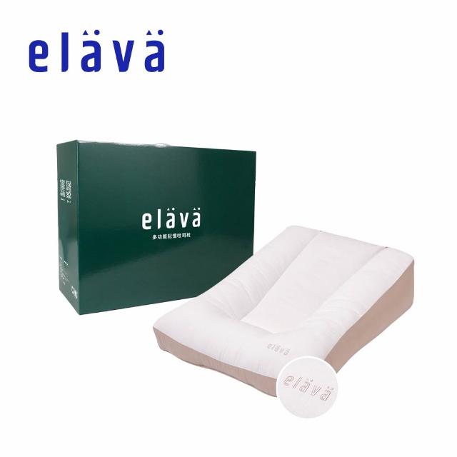 【elava】韓國 多功能記憶吐司枕/哺乳枕禮盒(多款可選)