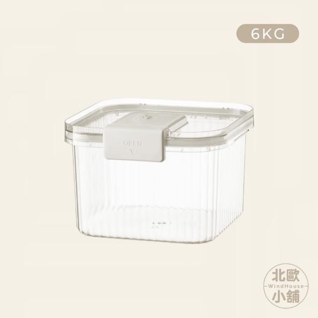 【WindHouse 北歐小舖】密封保鮮米箱-6kg附量杯(飼料箱/米桶/飼料桶/密封箱/防潮箱/飼料/密封/收納)
