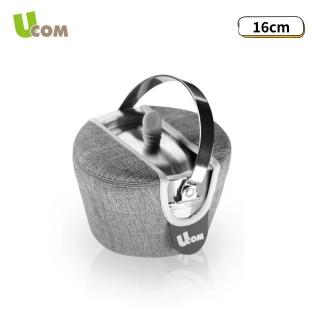 【UCOM 瑞康屋】雅痞灰304不鏽鋼防溢提鍋16cm附提袋(防溢專利設計)