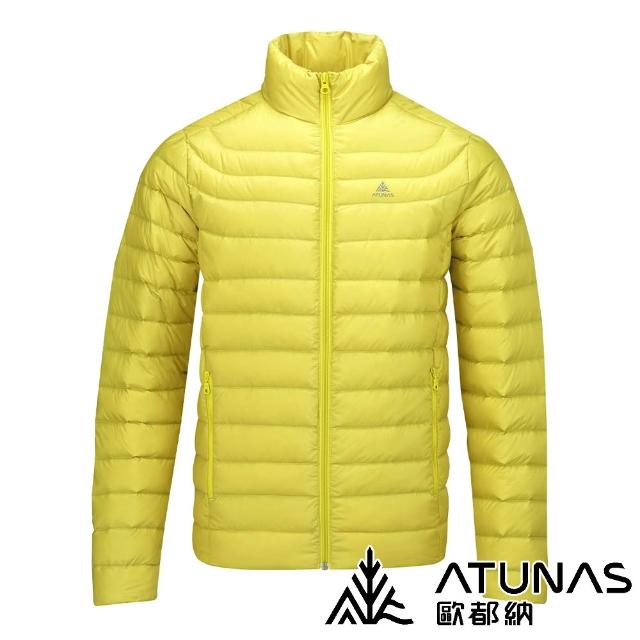 【ATUNAS 歐都納】男款輕量羽絨外套 KEEP WARM 多色 A6GAGZ03M(輕量/防潑水/收納/保暖外套/夾克/自行車)