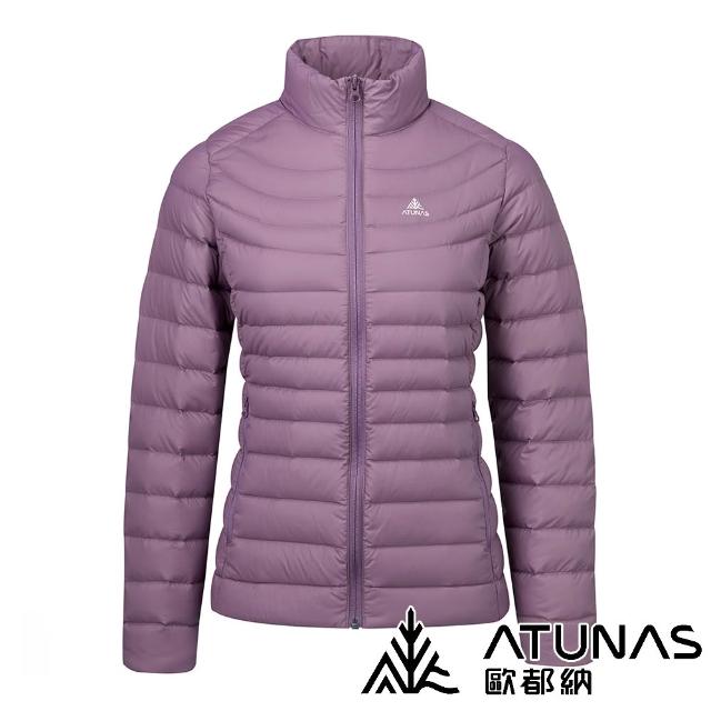 【ATUNAS 歐都納】女款輕量羽絨外套 KEEP WARM 多色 A6GAGZ04W(輕量/防潑水/收納/保暖外套/夾克/自行車)