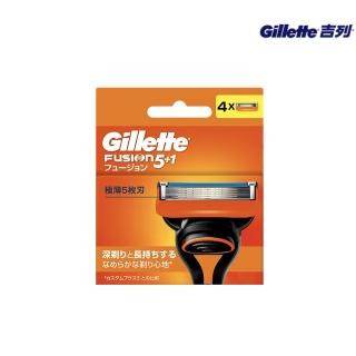 【Gillette 吉列】Fusion 鋒隱系列手動刮鬍刀頭-4刀頭(俐落乾淨 持久如新)