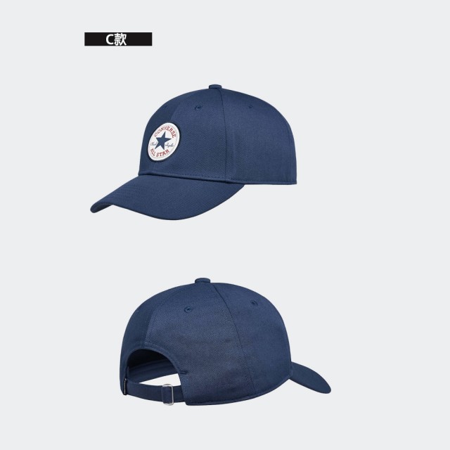 【CONVERSE品牌旗艦店】棒球帽 老帽 鴨舌帽 黑 藍 粉 白 黃(10022135-A01 10022130-A01)
