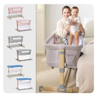 10986735 OL 【L.A. Baby】多功能成長型床邊嬰兒床/遊戲床/0-3歲適用/附蚊帳 床墊 收納袋(星河灰)