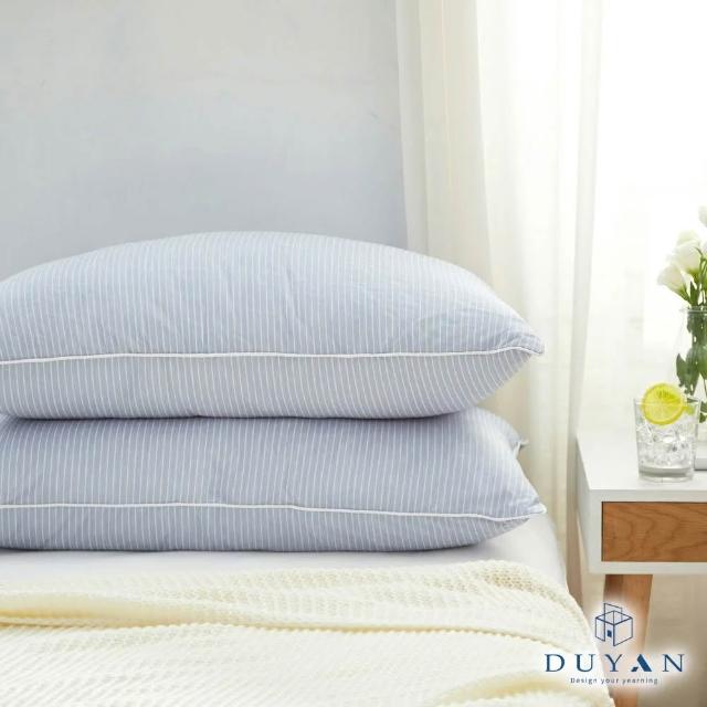 【DUYAN 竹漾】買一送一 熱賣舒眠好枕 -多款任選(枕頭 涼感枕 獨立筒枕 羽絨枕 天絲枕)