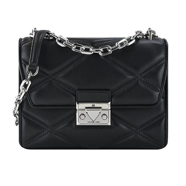 【Michael Kors】SERENA菱格紋衍縫肩背/斜背兩用包(多色選)