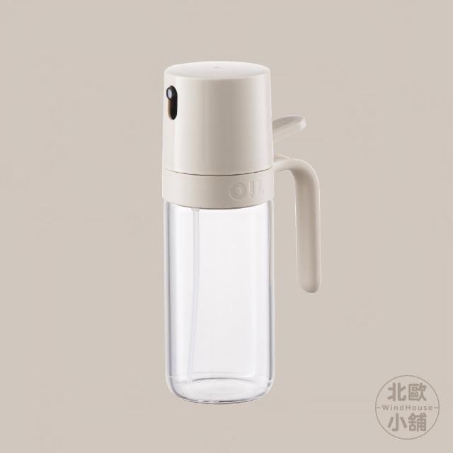 【WindHouse 北歐小舖】廣角霧化噴油瓶250ml(噴油壺/玻璃/防漏/橄欖油/不沾鍋/氣炸鍋/烤肉)