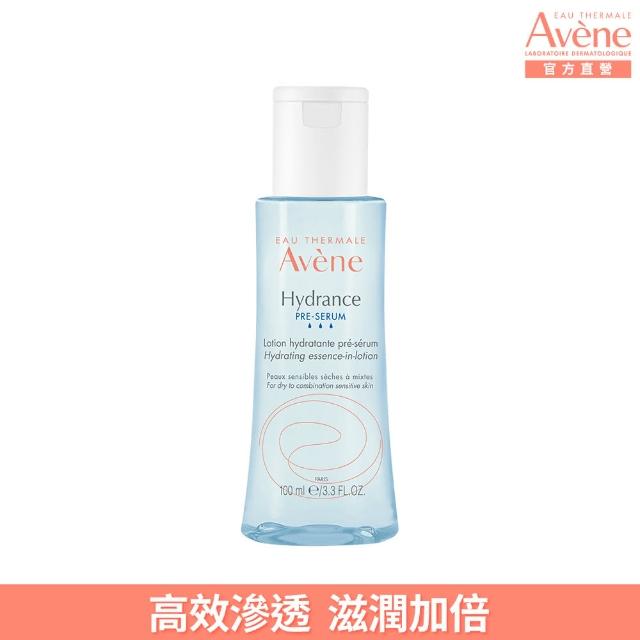 【Avene 雅漾】官方直營 玻尿酸清爽/潤澤保濕精華露100ml(前導型化妝水)