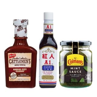 【A1紅人】肉料理醬料必備3件組(A1牛排醬+薄荷葉醬+肯薩斯州經典BBQ醬)