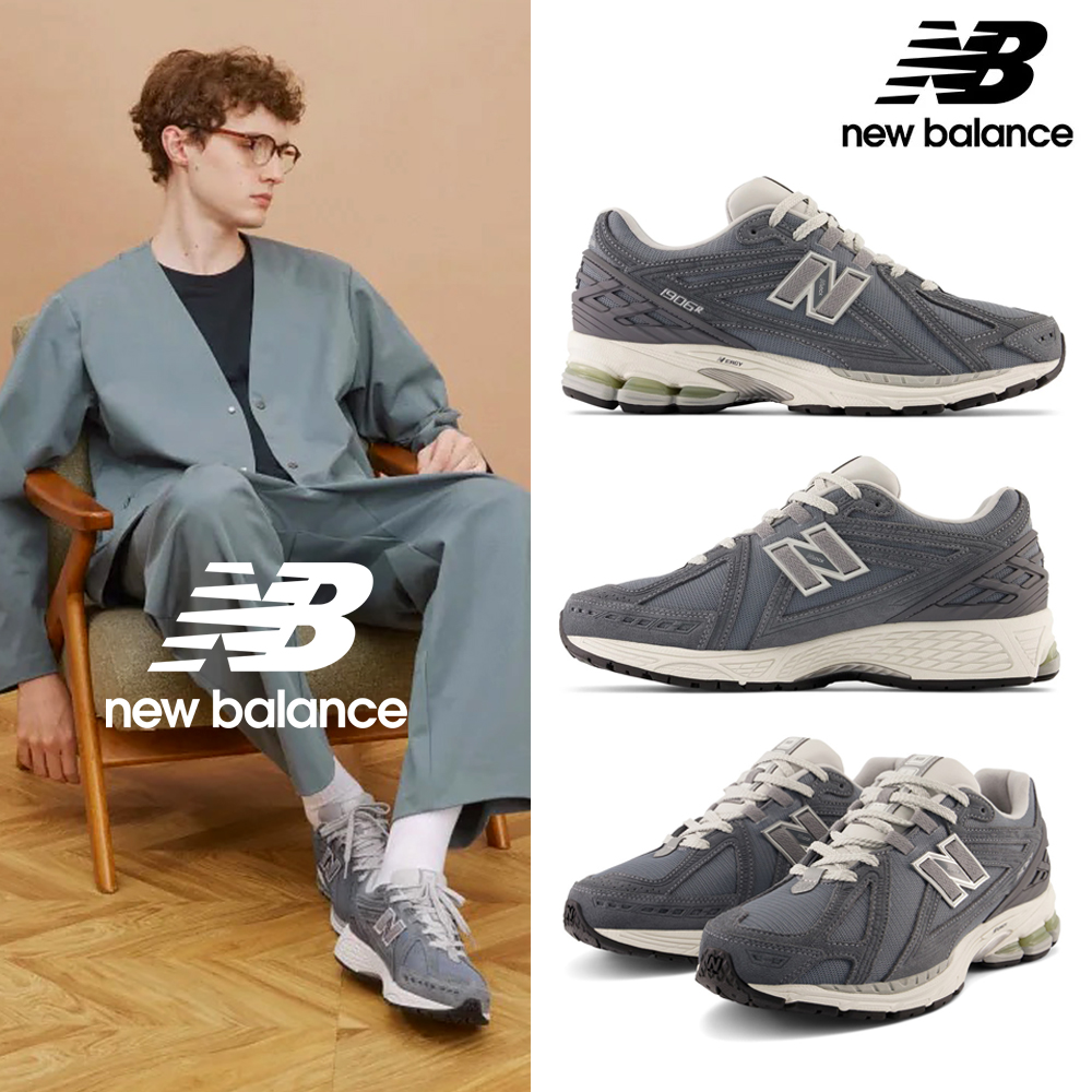 NEW BALANCE】NB 1906運動鞋_中性_深灰色_M1906RV-D - momo購物網