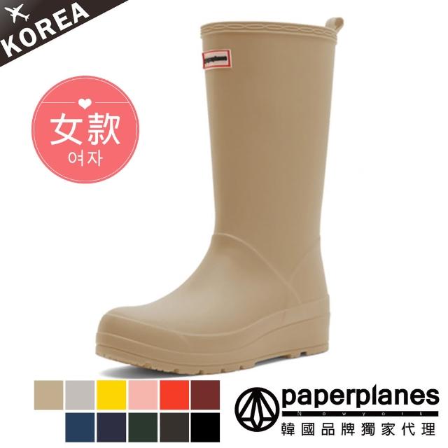 商品圖