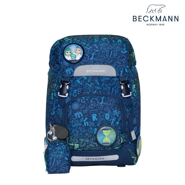 【Beckmann】Classic兒童護脊書包 22L 低年級挪威書包