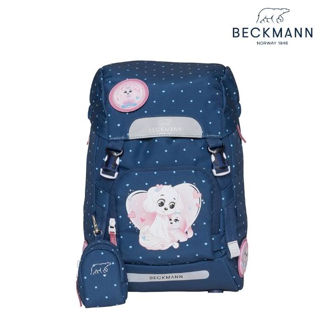 【Beckmann】Classic兒童護脊書包 22L 低年級挪威書包