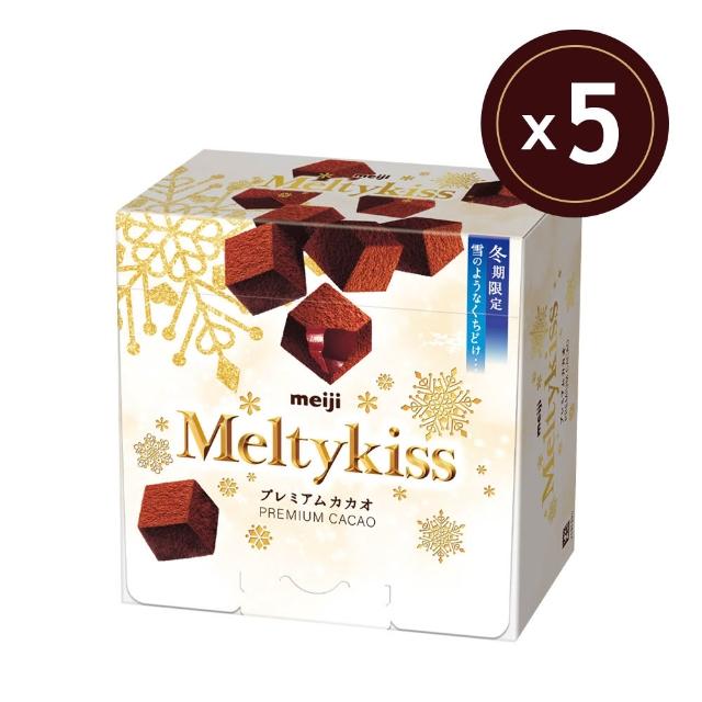 【Meiji 明治】Meltykiss 牛奶/草莓夾餡/抹茶夾餡/焦糖夾餡 可可粒(盒裝*5盒/箱)